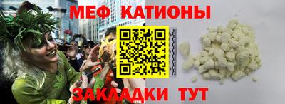 тгк Лесосибирск
