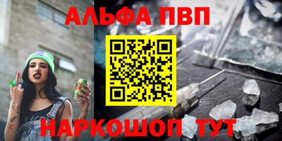 кокаин перу Ликино-Дулёво