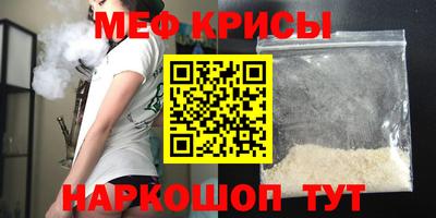 кокаин перу Ликино-Дулёво