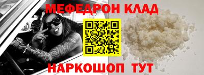 марки nbome Ливны