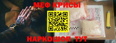 марки nbome Ливны