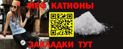 кокаин перу Ликино-Дулёво