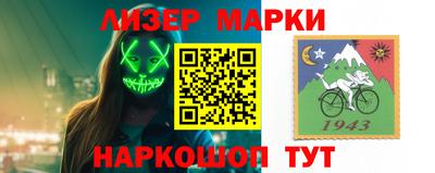 кокаин перу Ликино-Дулёво