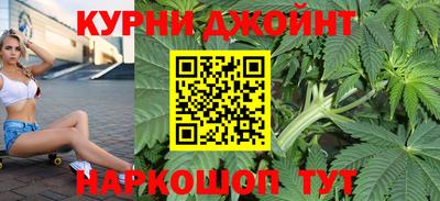 тгк Лесосибирск