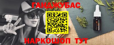 тгк Лесосибирск