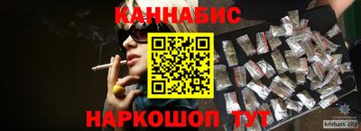 кокаин перу Ликино-Дулёво
