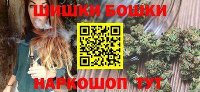 тгк Лесосибирск