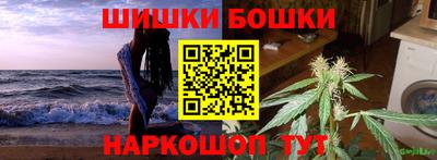 кокаин перу Ликино-Дулёво