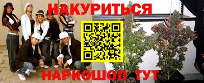 кокаин перу Ликино-Дулёво