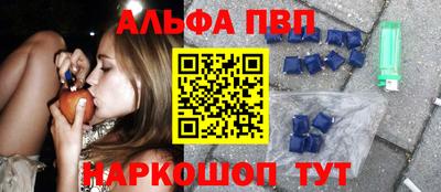 кокаин перу Ликино-Дулёво