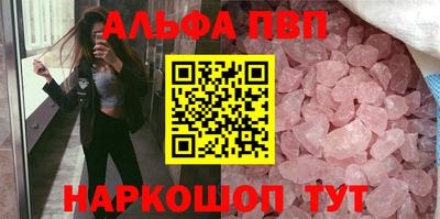 тгк Лесосибирск