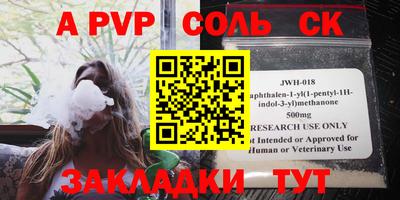 кокаин перу Ликино-Дулёво
