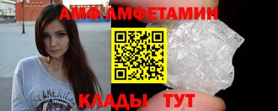 кокаин перу Ликино-Дулёво