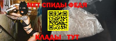 тгк Лесосибирск
