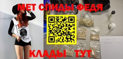 тгк Лесосибирск