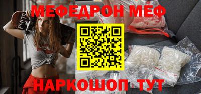 кокаин перу Ликино-Дулёво
