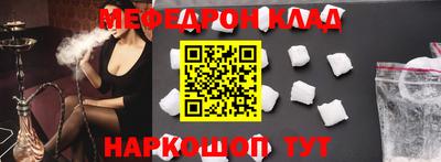 кокаин перу Ликино-Дулёво