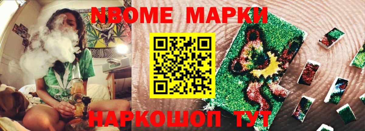 ЛСД экстази  Лсд 25 экстази кислота  Вход с VPN  Дмитров  Лсд 25 экстази кислота 